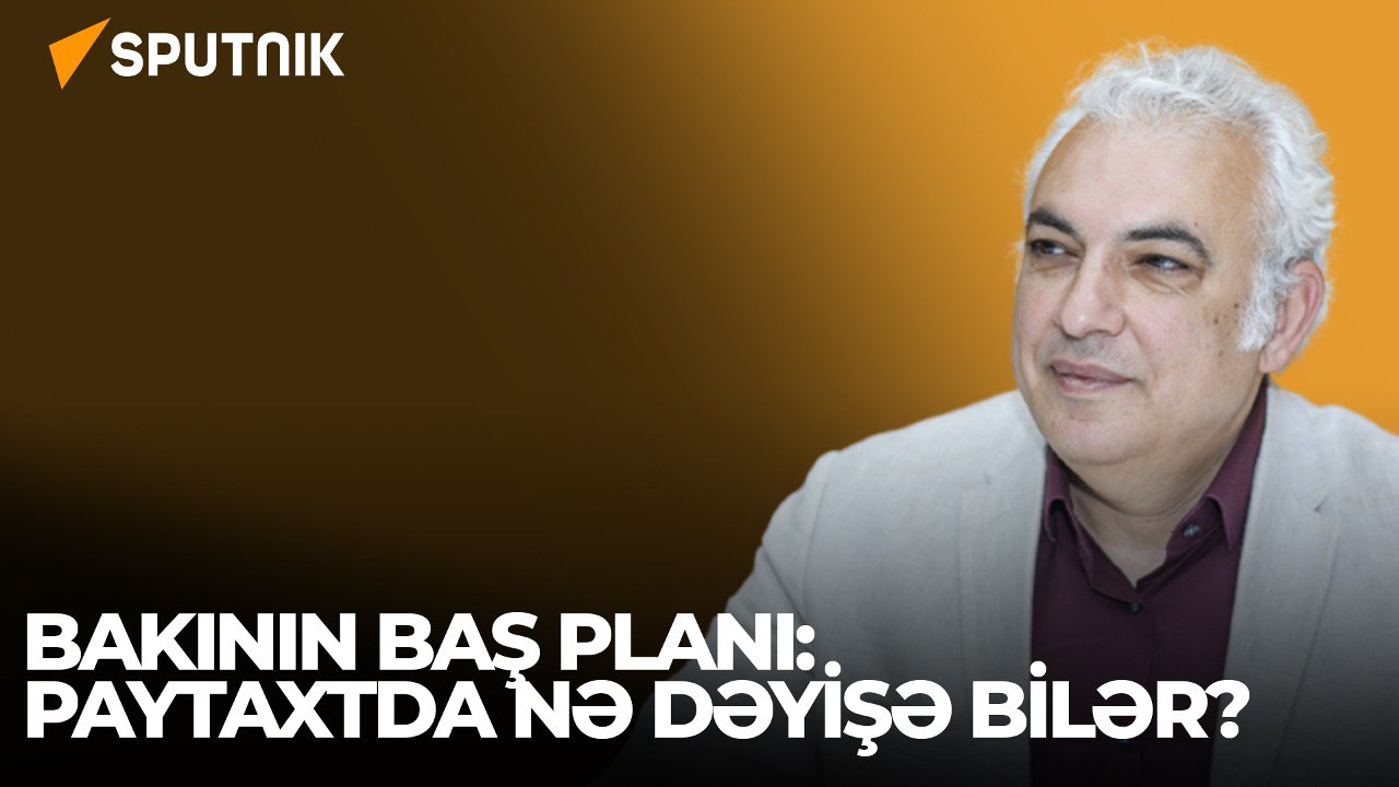 Bakının Memarlığı Azərbaycanın Tarixi Unikallığını Necə əks Etdirir?