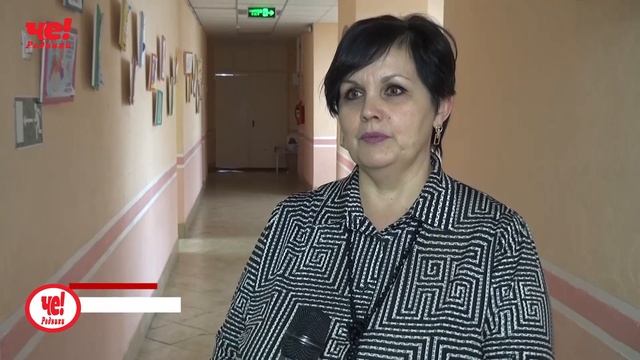 проверка дс