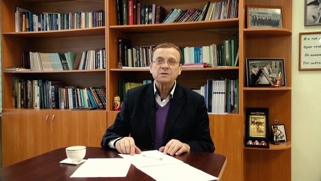 Ефимов В.А. - ПРОДОВОЛЬСТВЕННАЯ И АГРАРНАЯ ПОЛИТИКА (26.11.2016)