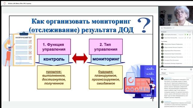 37b3711593c0e6fb2ff7ef92ac86a7cc