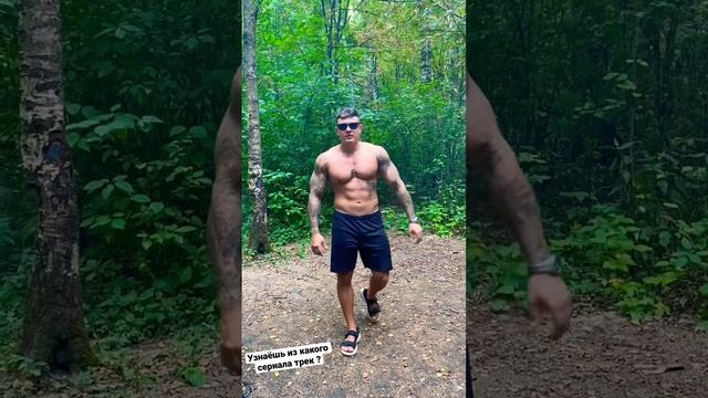 #серканболат