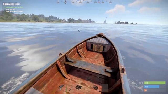 Как безопасно лутаться в РАСТЕ !? | Как быстро добыть первое оружие !?