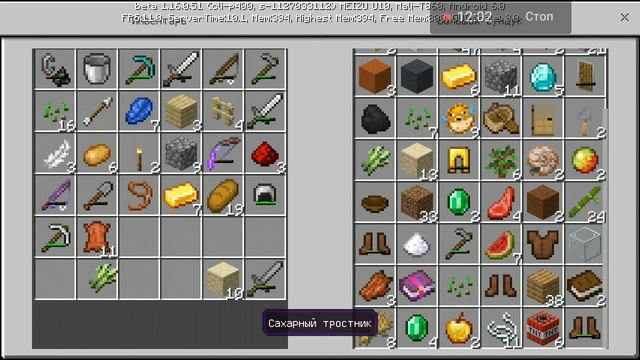 майнкрафт часть8 добываем опыт