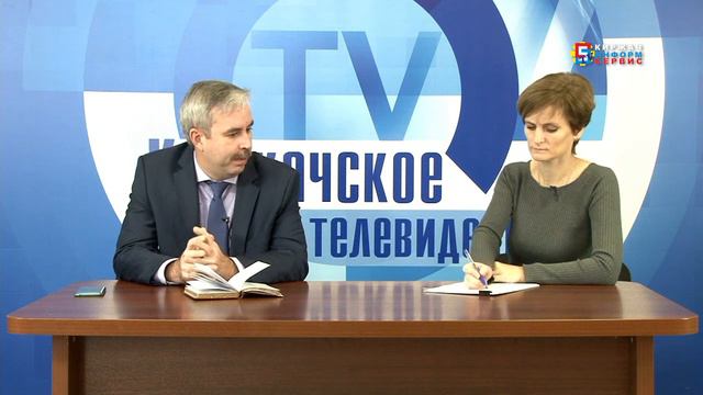 Региональный оператор 