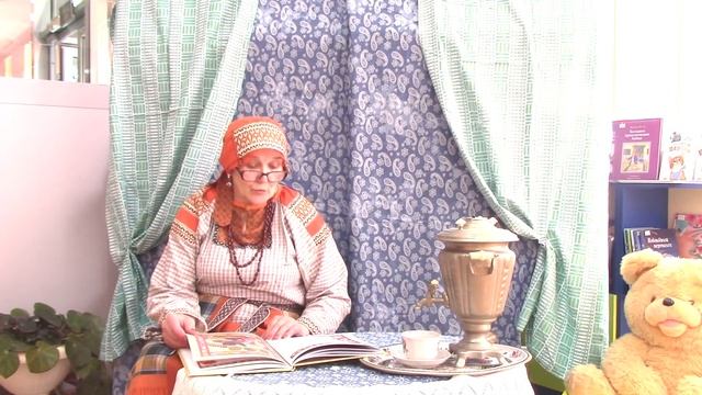 Псковская сказка 