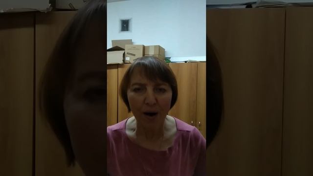 Домашнее задание 5