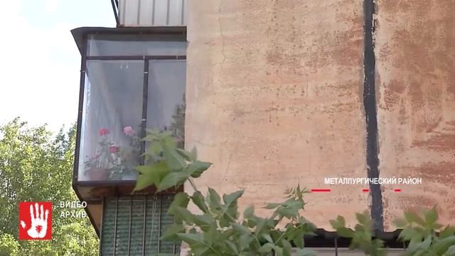 Опасность с небес. В Металлургическом районе женщине на голову с большой высоты упала палка