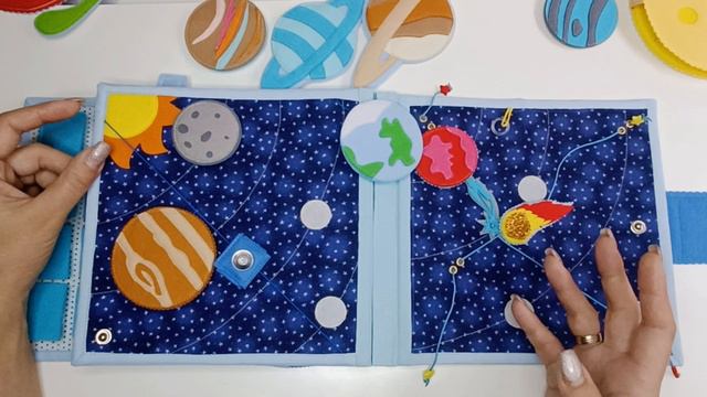 Детская развивающая книжка √47 для Димы