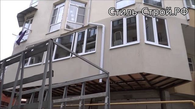 Подвесной балкон 25м2 в Сочи