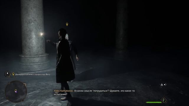 HOGWARTS LEGACY // Полное Прохождение На Русском // ЧАСТЬ 1 // Хогвартс Наследие Геймплей