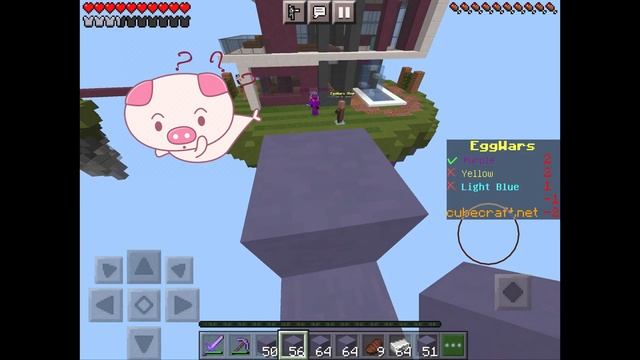 Minecraft Mobile Eggwars Gameplay! (Cubecraft)