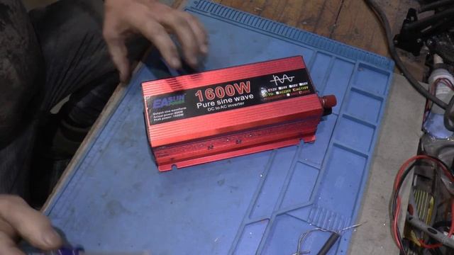 EASUN 1600 Watt Inverter Update
