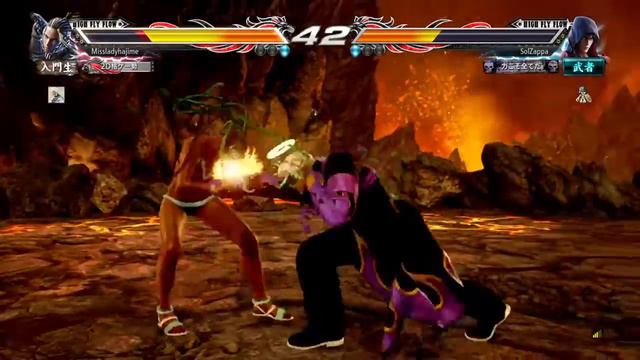 TEKKEN 7 Master Raven Vs Jin Online Match