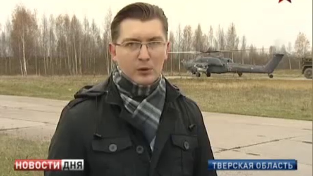 Испытания К-52