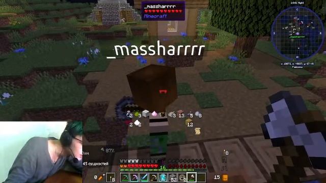 Бэта-тестирование.Майнкрафт - это жизнь! | Minecraft - Is Life!