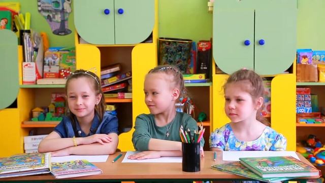 Мой Любимый детский сад