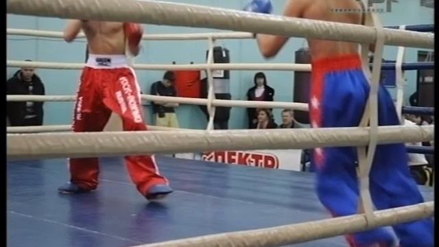 ЧЕМПИОНАТ ПО КИКБОКСИНГУ