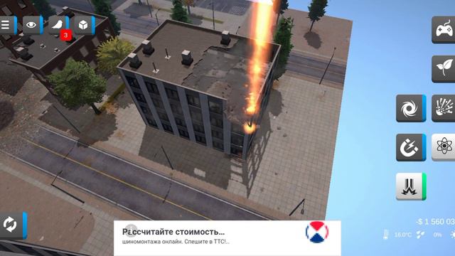 Настольные игры: коллекционирование и стратегия