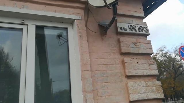 💕#Ейск ! Завершение ....! Простой и очень вкусный ужин ! 👍