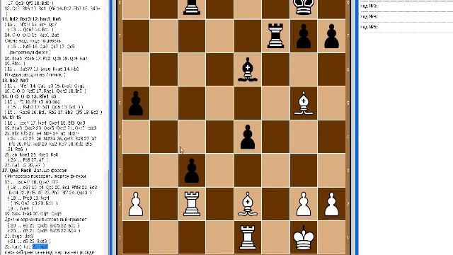 Шахматный Даньчо-Сицилианская защита В22 (часть 9.1)