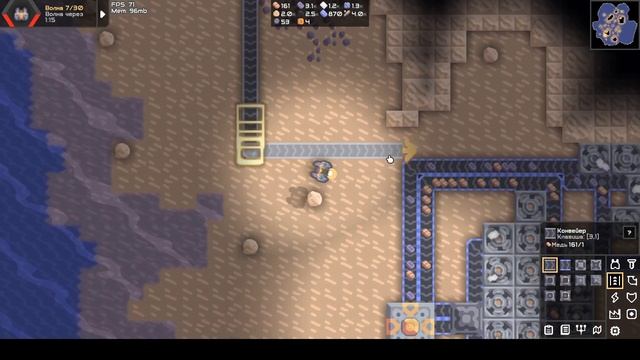 Прохождение карты Штормовой Архипелаг!