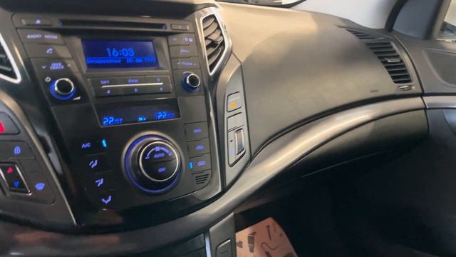 Умные технотовары