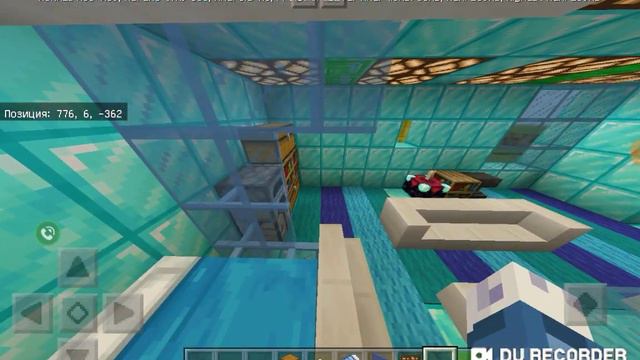 Я маленький в маенкрафте