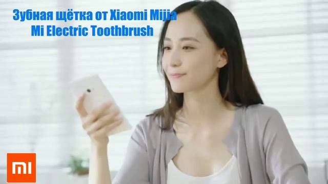 ?Прикольная Реклама Xiaomi? (зубная щетка Xiaomi Mijia Mi Electric Toothbrush)