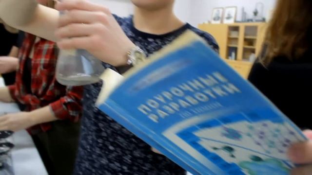 старшая школа 1532 и профили