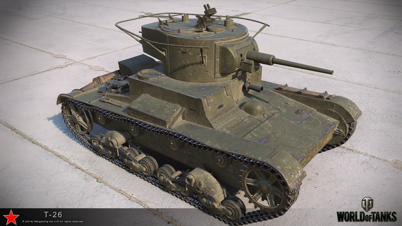 Мастер на Т-26