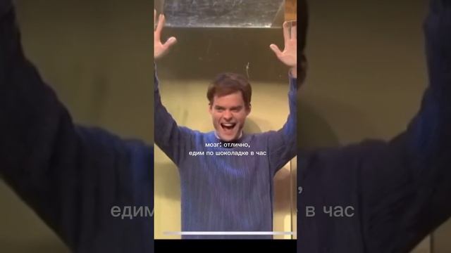 Статус:все сложно в отношениях со сладким или полное взаимопонимание?)