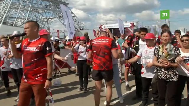 Забег в Париже. В Нагайбакском районе прошел традиционный полумарафон и масштабный фестиваль