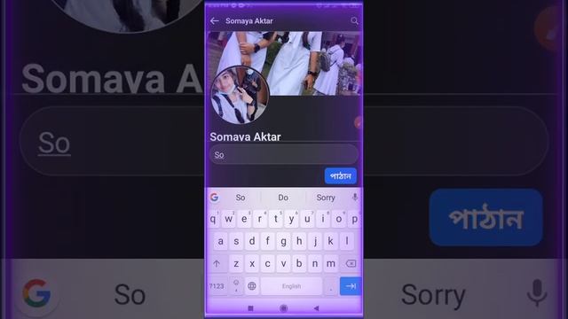 ##NAM LING ATACK ☠️