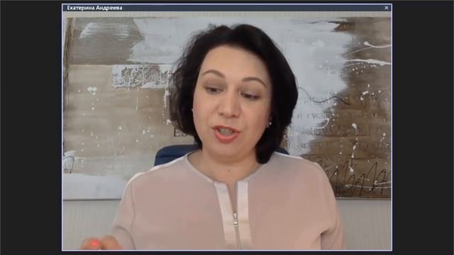Екатерина Андреева. Поговорим про еду