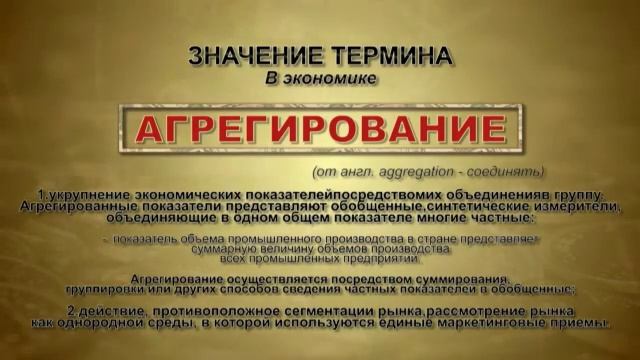 Хочу стать миллионером Татьяна Бахова