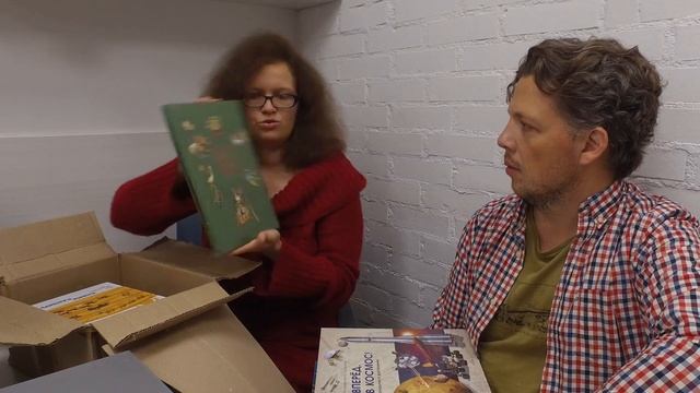 Новинки издательства 