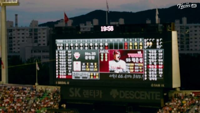 LG트윈스·190622(토) KIA.6차전｜오지환 1000안타｜9회말공격｜서울의아리아 [4K60fps]