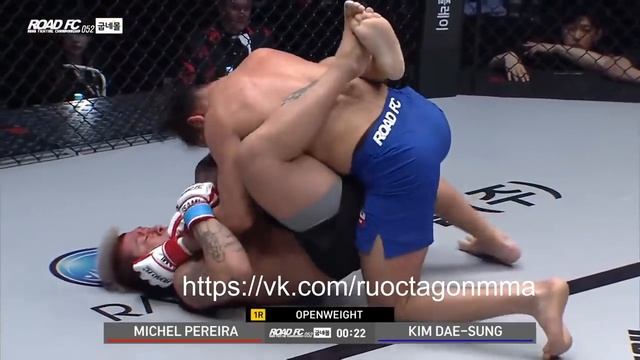 Микель Перейра и Дайсун Ким