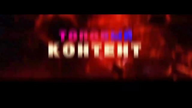 Пошла жара! 8 февраля в RED ARENA НОЧЬ ПОЖИРАТЕЛЕЙ РЕКЛАМЫ!