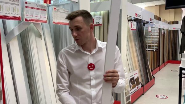 Плинтус МДФ Smartprofile Paint 60 Белый