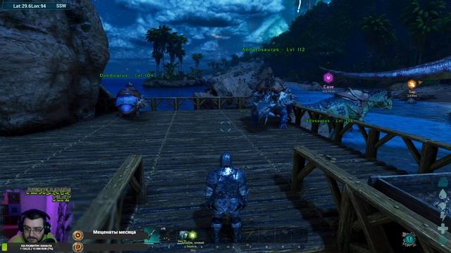 ARK: Survival Ascended (Online) №6 —  Выживание на сервере «Relax»