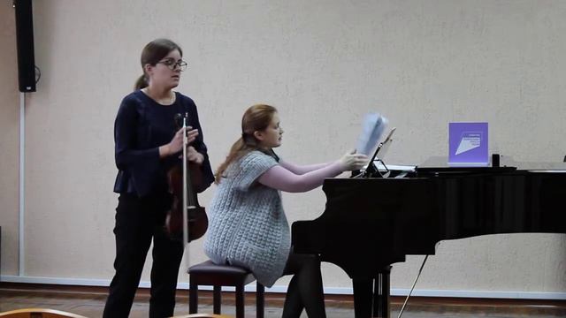Р. Вагнер 