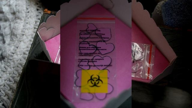 Ковидные сердечки. ОХОТА ФОТО