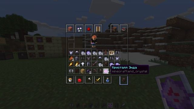 Minecraft ТОП 3 РП ДЛЯ ПВП 1.16.5