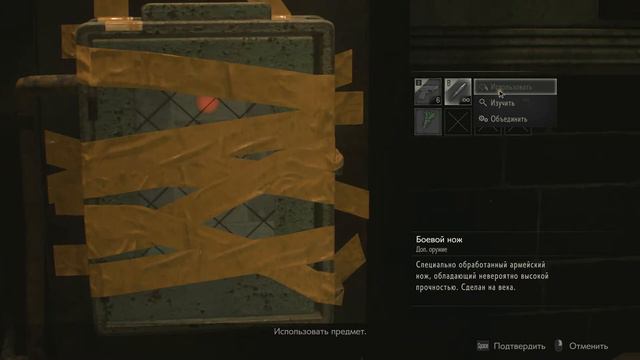 БАГИ, ПРИКОЛЫ, ФЕЙЛЫ ► Remake Resident Evil 2