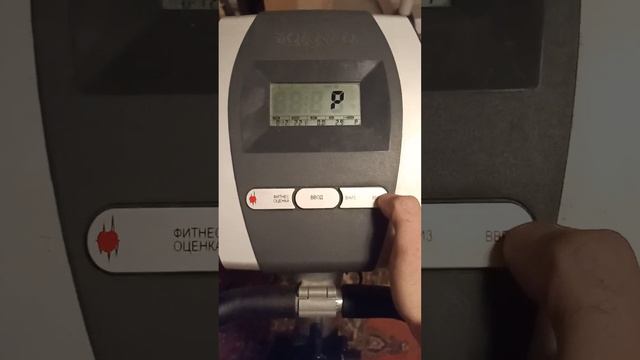 Велотренажёр Torneo Vita