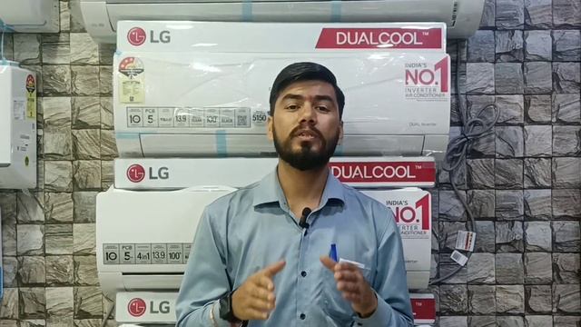 Lg Dual Inverter 1 Ton 3 Star Ac/Lg 1 Ton 3 Star Dual Inverter Split AC/Ac Buying Guide 2023