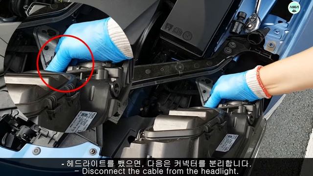 VOLVO V40 Headlight Lamp Replacement, 헤드라이트 램프 교체방법 자가정비[1080P]