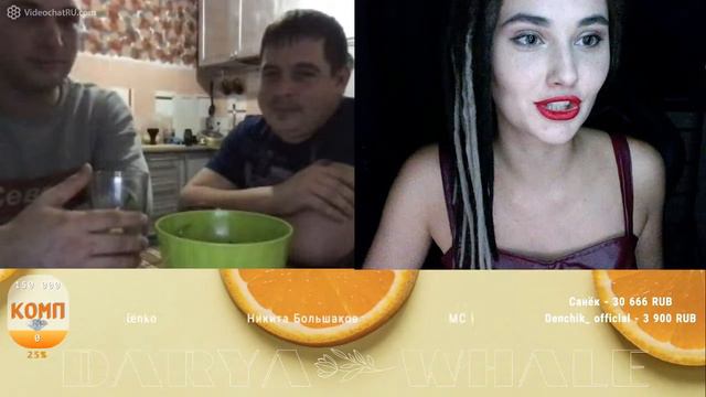 🐋 Стрим - Леди не сквернословят! Кто сказал?  - Чат рулетка 😏