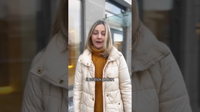 Хотите сэкономить время и деньги? Берите квартиру с отделкой #134 #новостройкиспб